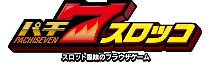 パチ７:パチンコ＆パチスロが楽しくなる情報サイト