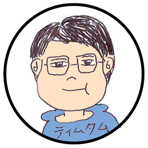 パチ7編集部