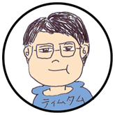 tim