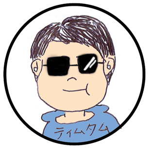パチ7編集部