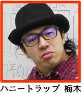 パチ7編集部