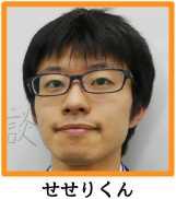 パチ7編集部