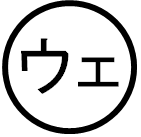 パチ7編集部