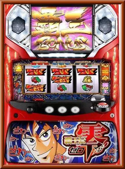 あのパチスロはいつまで打てる!? 2018年5号機さよなら予定日カレンダー
