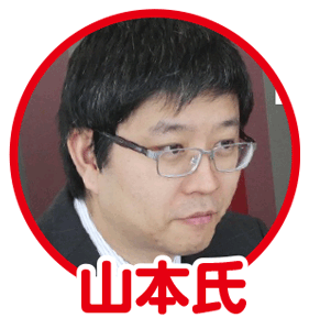 パチ7編集部