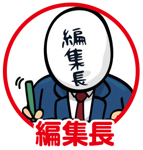 パチ7編集部