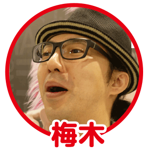 パチ7編集部