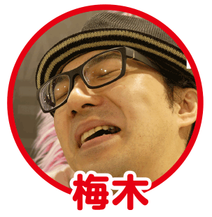 パチ7編集部