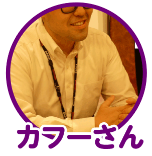 パチ7編集部
