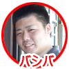 パチ7編集部