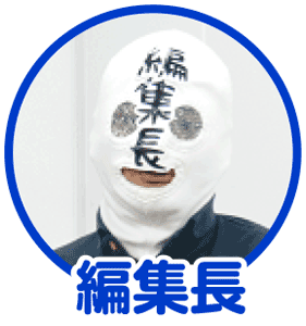 パチ7編集部