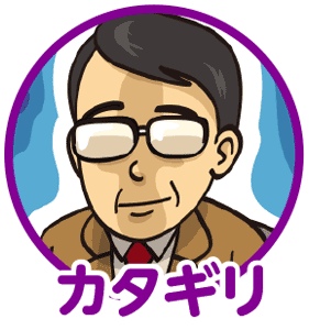 パチ7編集部