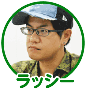 パチ7編集部
