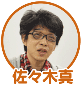 パチ7編集部