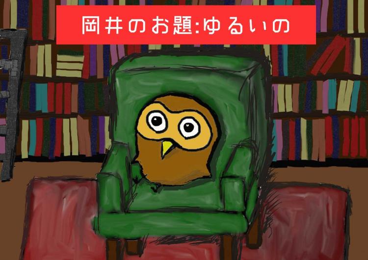 パチ7編集部