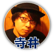 パチ7編集部