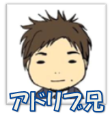 パチ7編集部