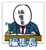 パチ7編集部