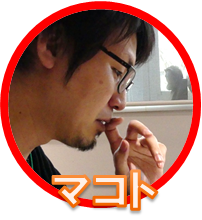 パチ7編集部