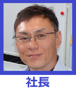 パチ7編集部
