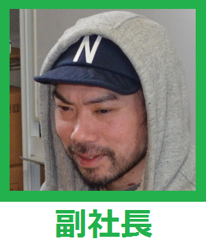 パチ7編集部