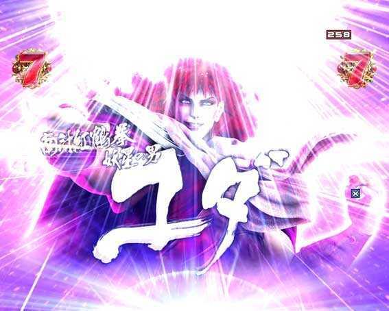 北斗の拳8 覇王　煽り時チャンスアップ