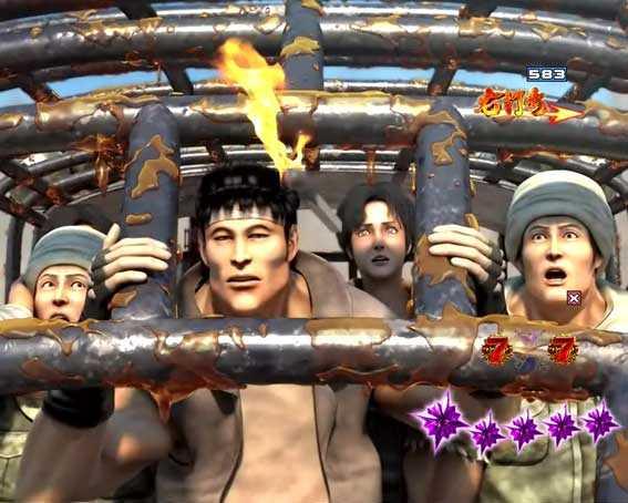 北斗の拳8 覇王　攻略戦