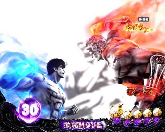 北斗の拳8 覇王　強SPリーチ
