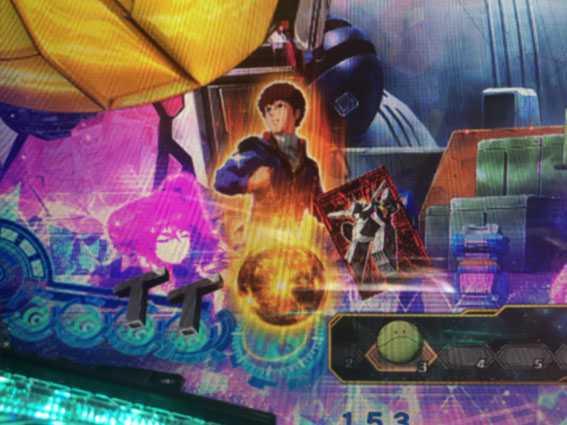 Pフィーバー機動戦士ガンダム 逆襲のシャアの金保留