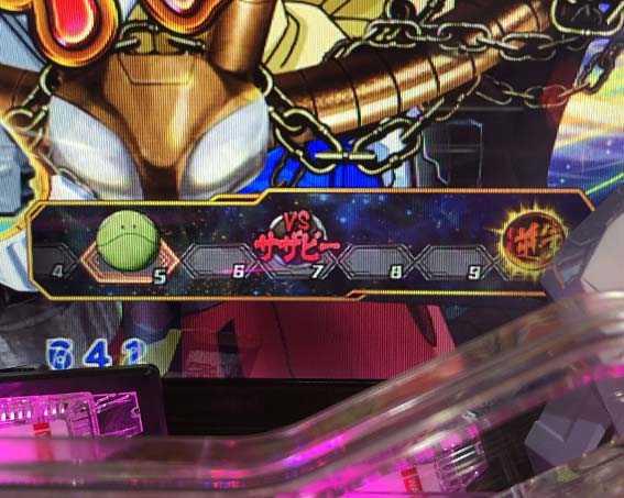 Pフィーバー機動戦士ガンダム 逆襲のシャアのハロ移動
