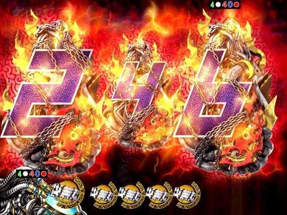 ぱちんこCR真･北斗無双の図柄オーラ