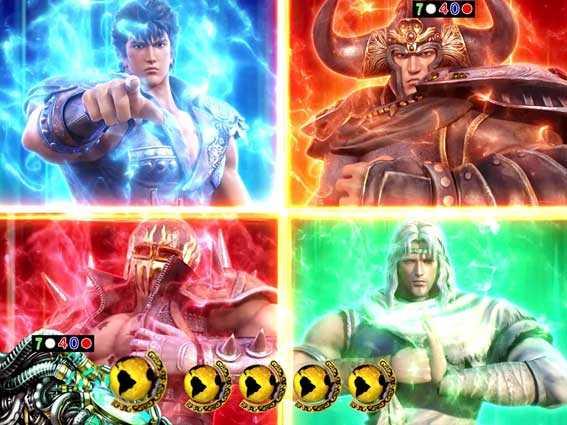 ぱちんこCR真･北斗無双の４兄弟演出