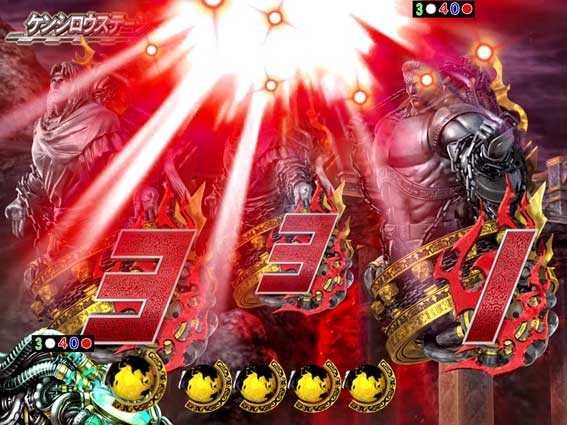 演出信頼度まとめ】CR北斗無双｜パチンコ 裏ボタン 保留 ボーダー 予告