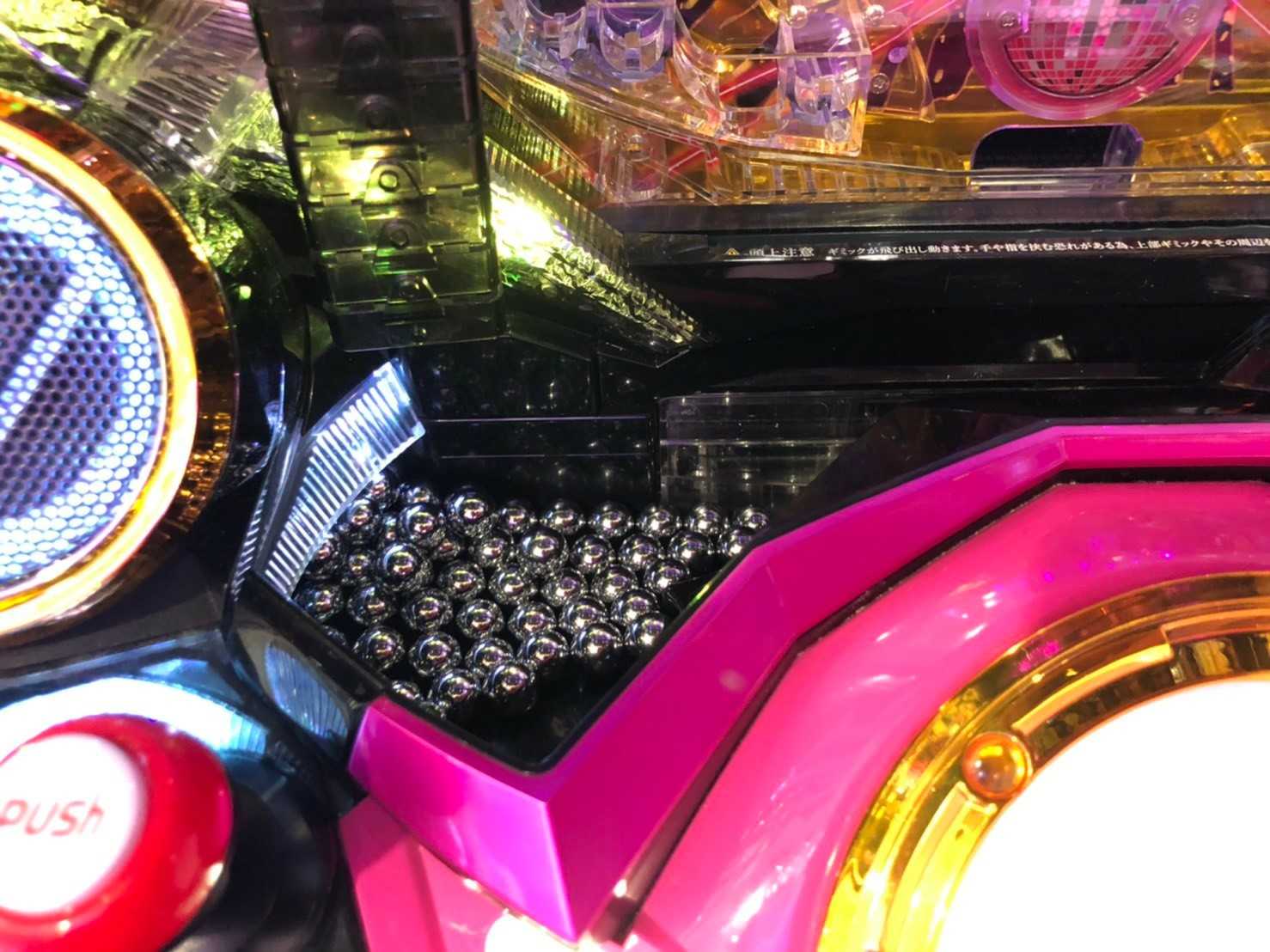 確保されているパチンコ台