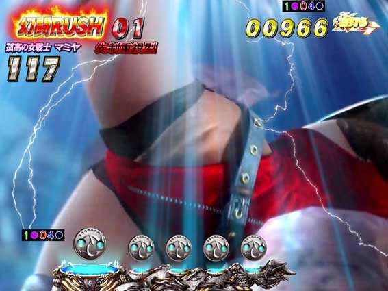 ぱちんこCR真･北斗無双のマミヤ予告
