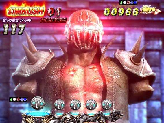 ぱちんこCR真･北斗無双のジャギ予告　赤