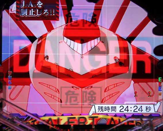 新世紀エヴァンゲリオン〜シト、新生〜のミッションモード