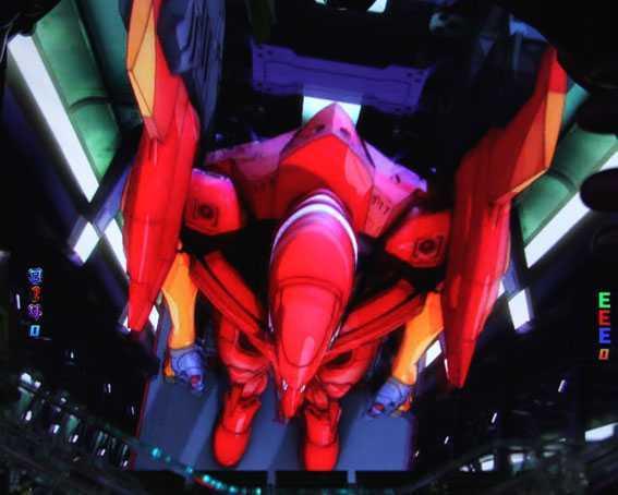 新世紀エヴァンゲリオン〜シト、新生〜の単機発進