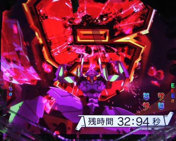 新世紀エヴァンゲリオン〜シト、新生〜のキャラ