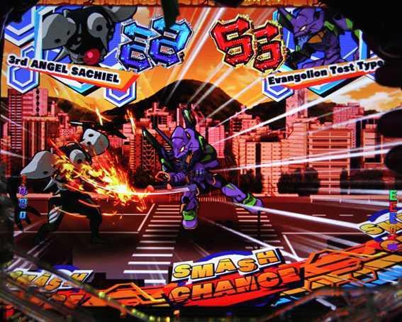 新世紀エヴァンゲリオン〜シト、新生〜のSMASH CHANCE
