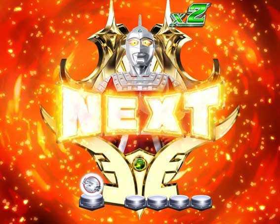  ウルトラ6兄弟　ウルトラ連続予告