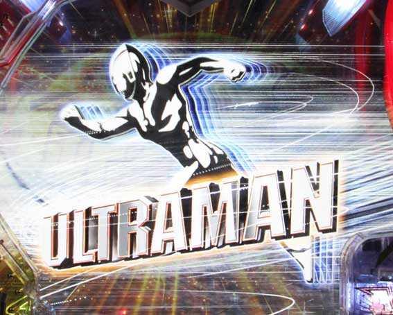  ウルトラ6兄弟　6兄弟チャージ予告