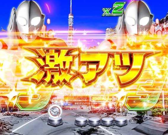  ウルトラ6兄弟　激アツ