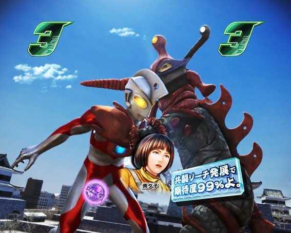  ウルトラ6兄弟　vs強敵リーチ