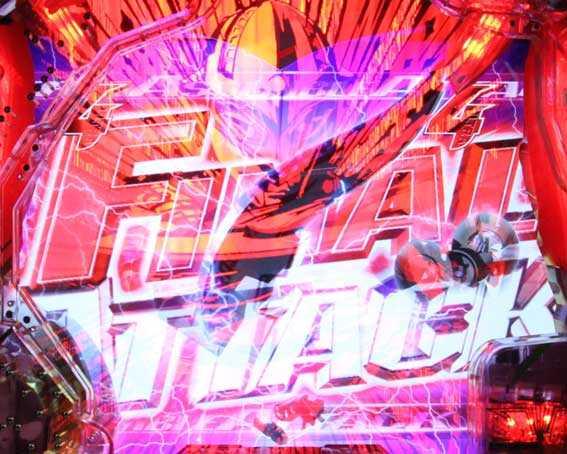  ウルトラ6兄弟　セブンビジョン