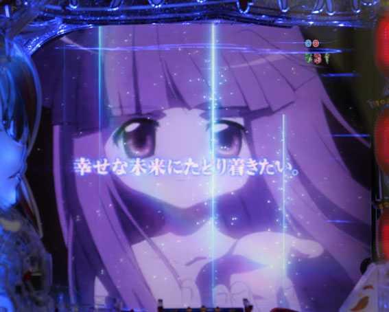 ひぐらしのなく頃に～迴～　オープニング予告