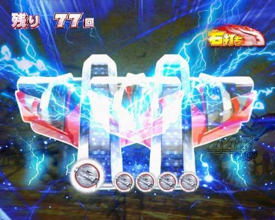 ウルトラ6兄弟　ブラックアウト演出