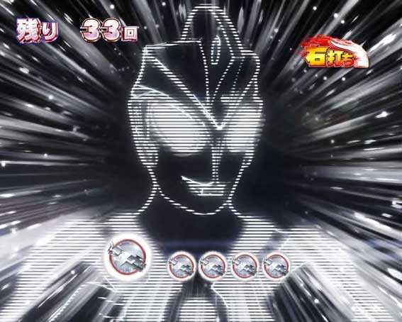 ウルトラ6兄弟　シルエットフラッシュ予告