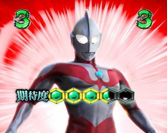 ウルトラ6兄弟　怪獣バトルリーチ