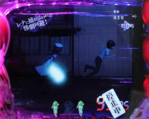 ひぐらしのなく頃に～迴～　圭一とレナの距離